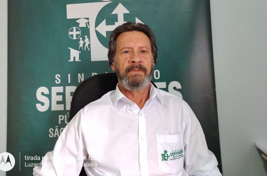  POLÍTICA: FMD…Câmara…Mallon…Sindicato