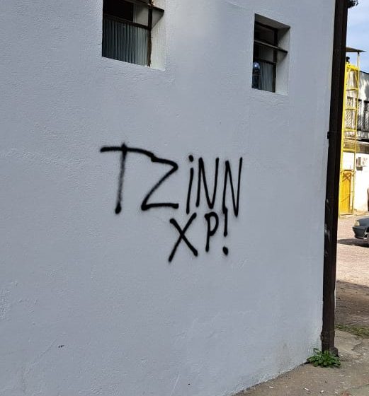  VANDALISMO: prédio da Fundação Cultural é pichado