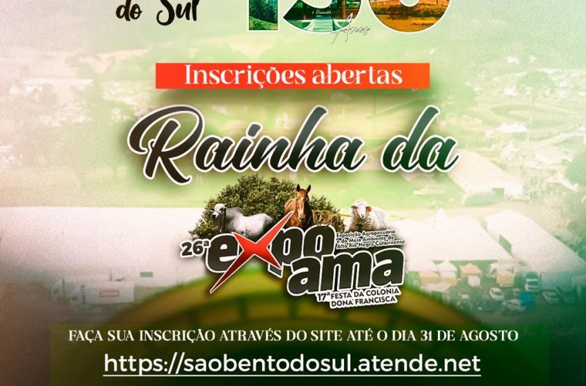  Inscrições para o concurso de Rainha e Princesas da 26ª Expoama estão abertas