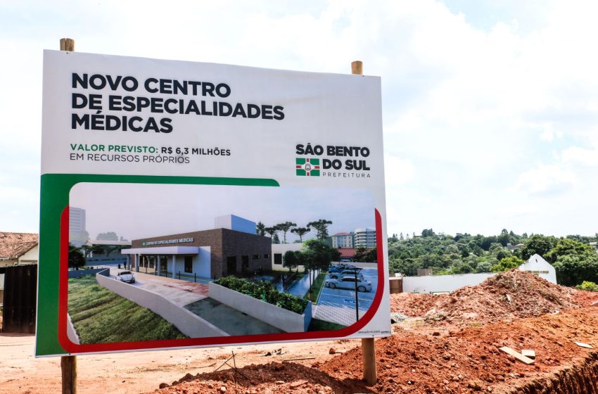  Licitação para o novo Centro de Especialidades Médicas será nesta quarta