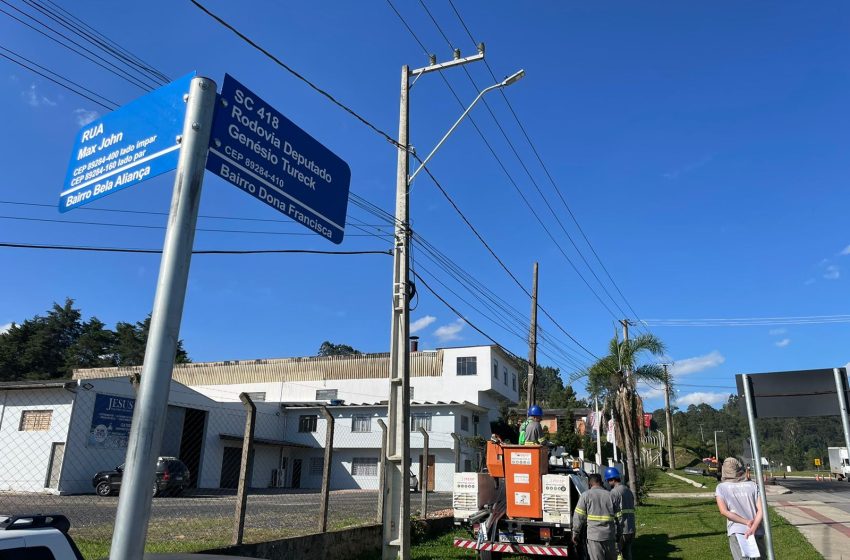  Trevo da Imigrantes começa a receber nova iluminação