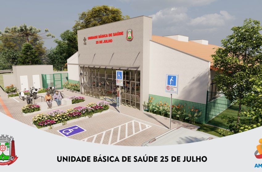  Unidade Básica de Saúde do Bairro 25 de Julho será reformada