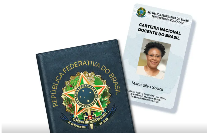  Saiba como solicitar a Carteira Nacional Docente do Brasil