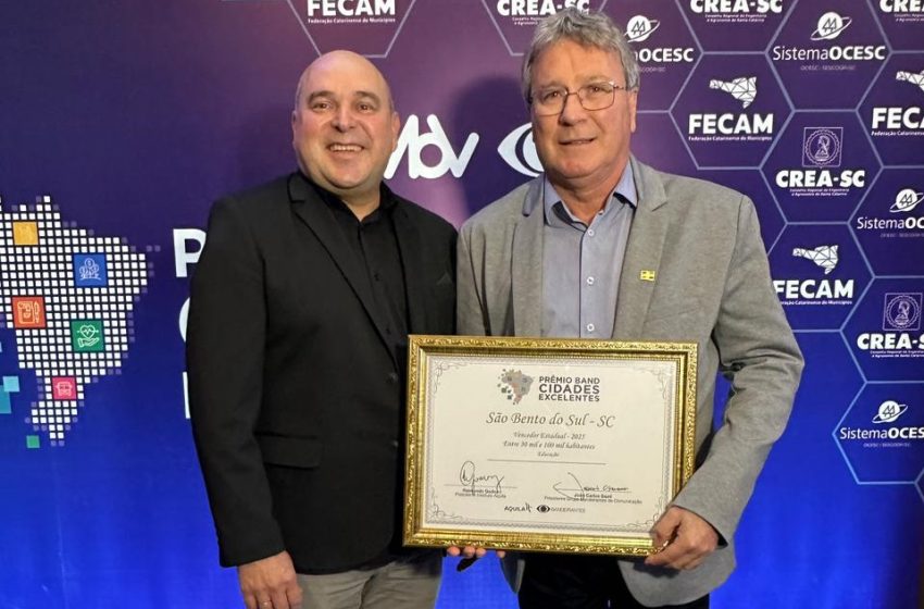  Reconhecimento como referência em educação