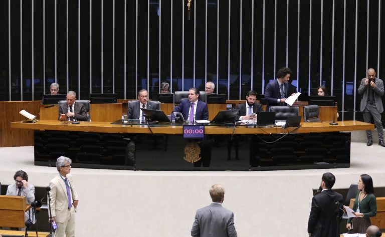  Projeto que prevê quebra de sigilo bancário para fixar pensão alimentícia deve ser votado pela Câmara dos deputados